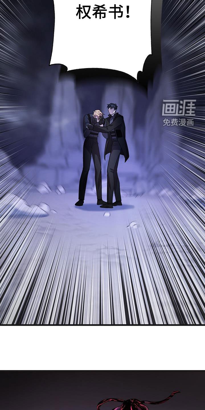 第63章：擒贼先擒王