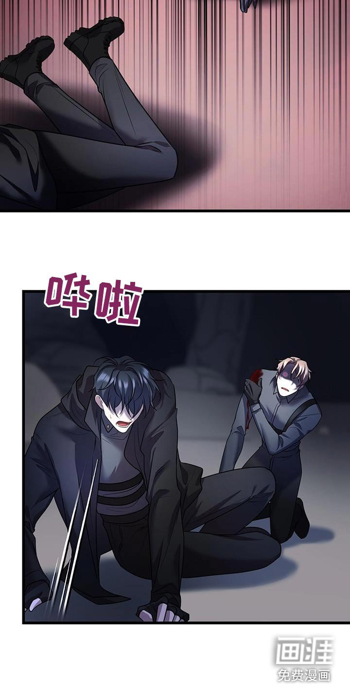 第64章：快走