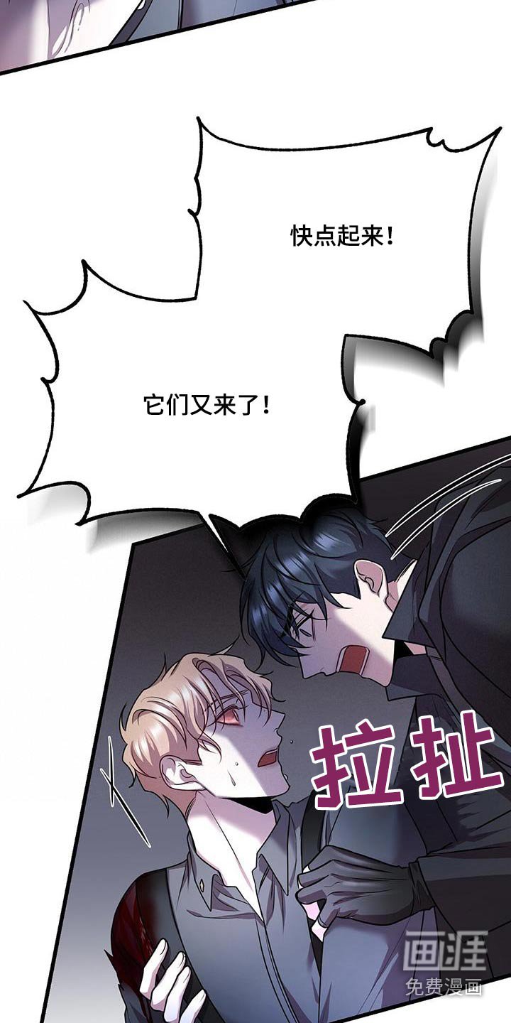 第64章：快走
