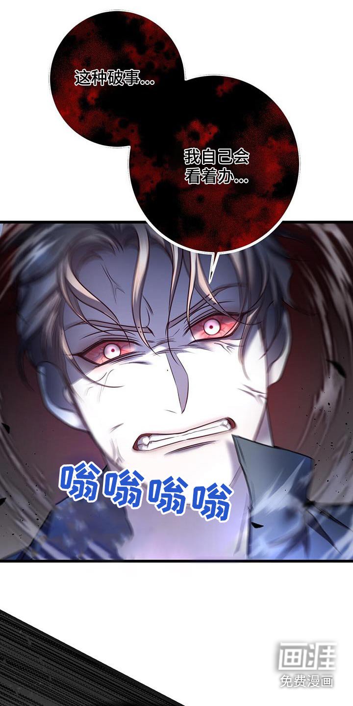 第64章：快走