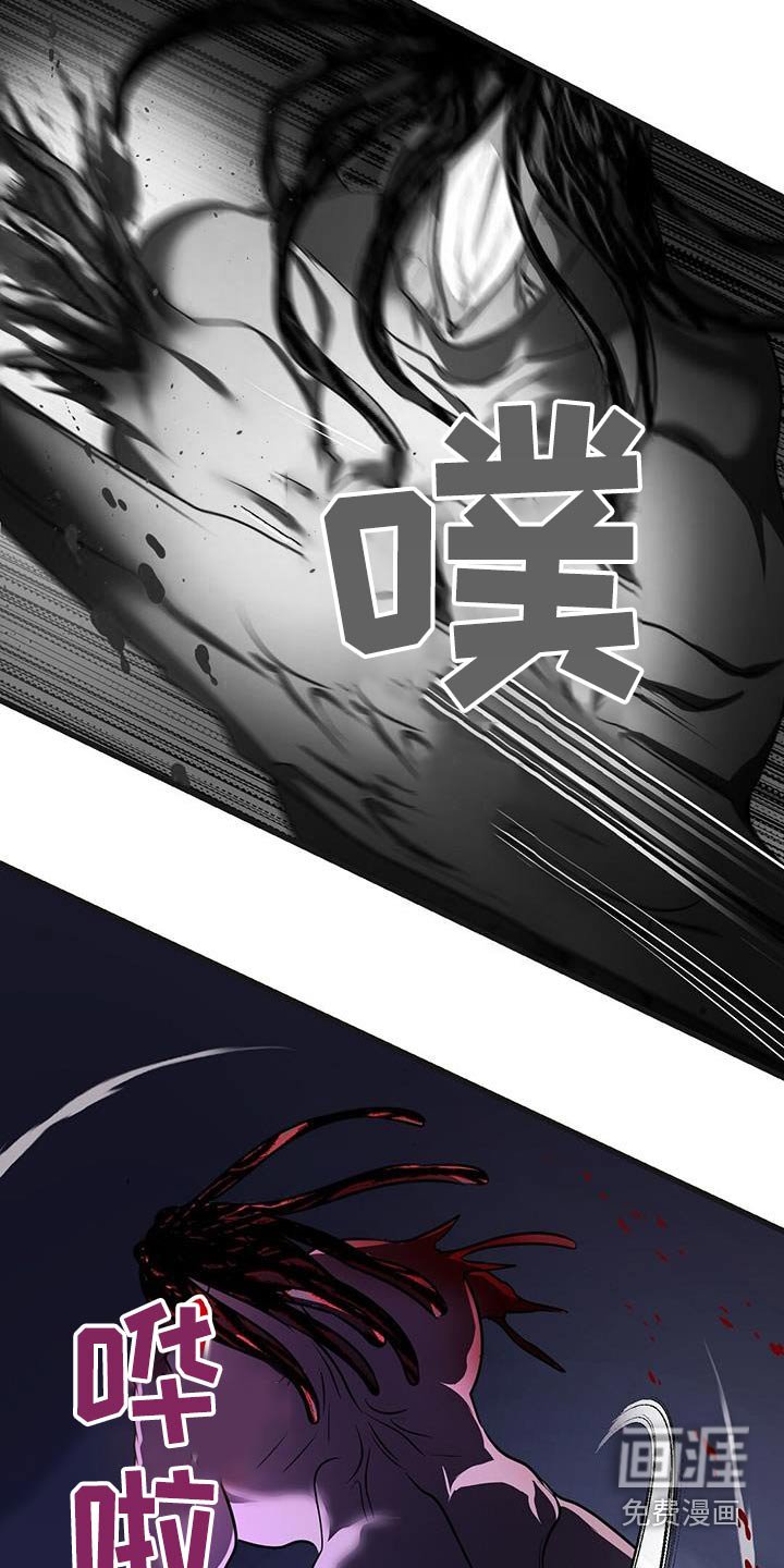 第64章：快走