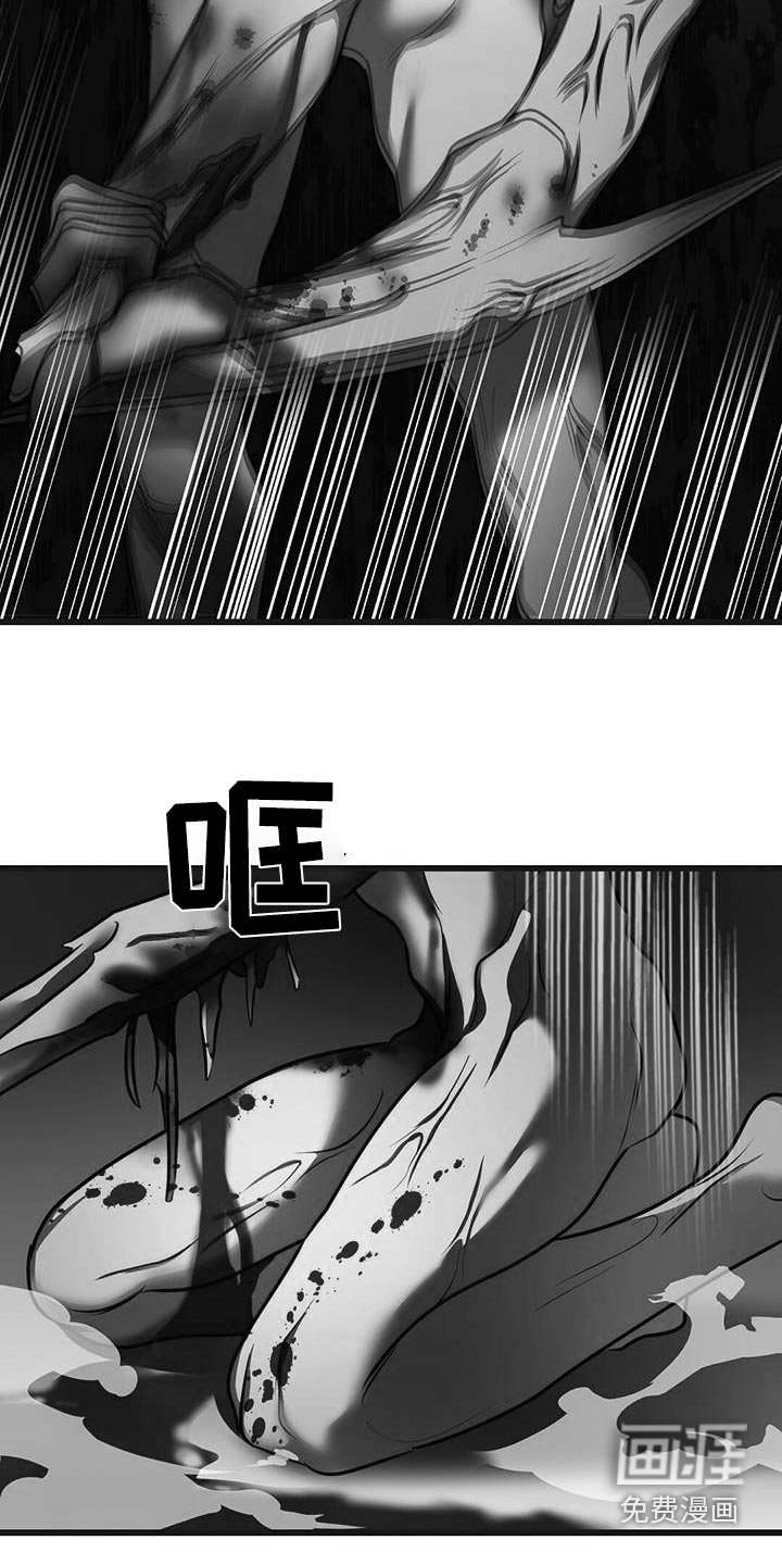 第64章：快走