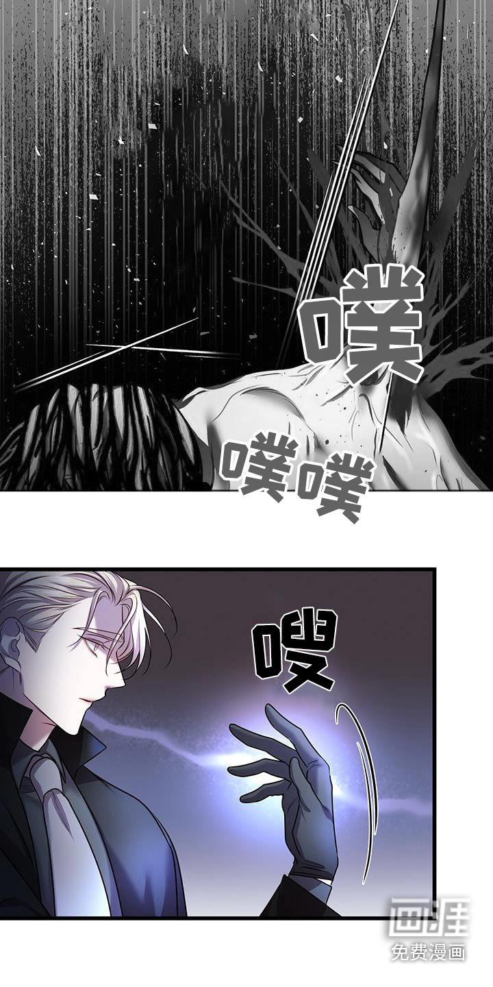 第64章：快走