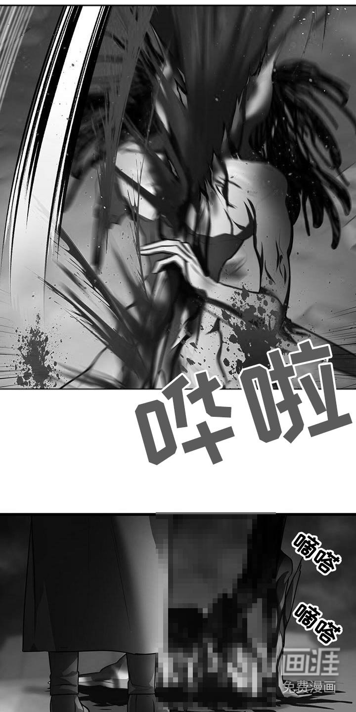 第64章：快走