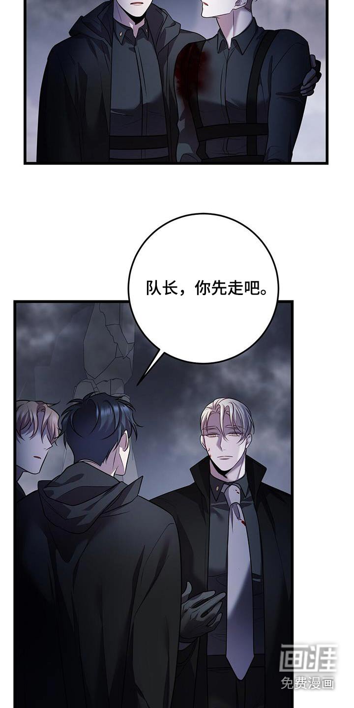 第64章：快走