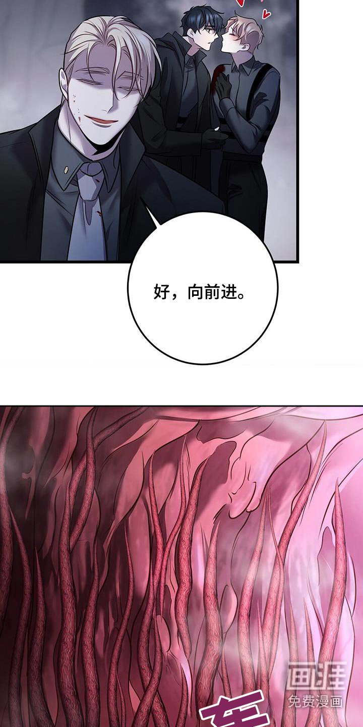 第64章：快走