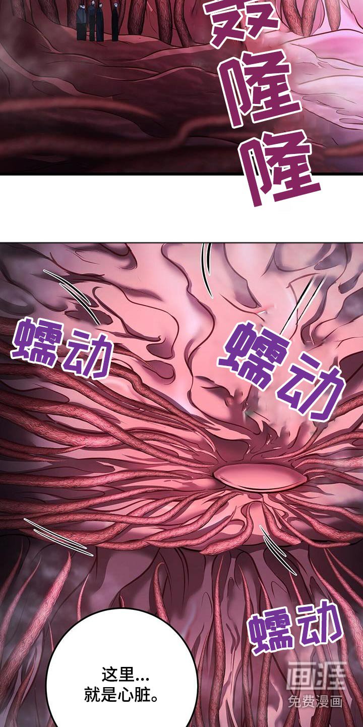 第64章：快走