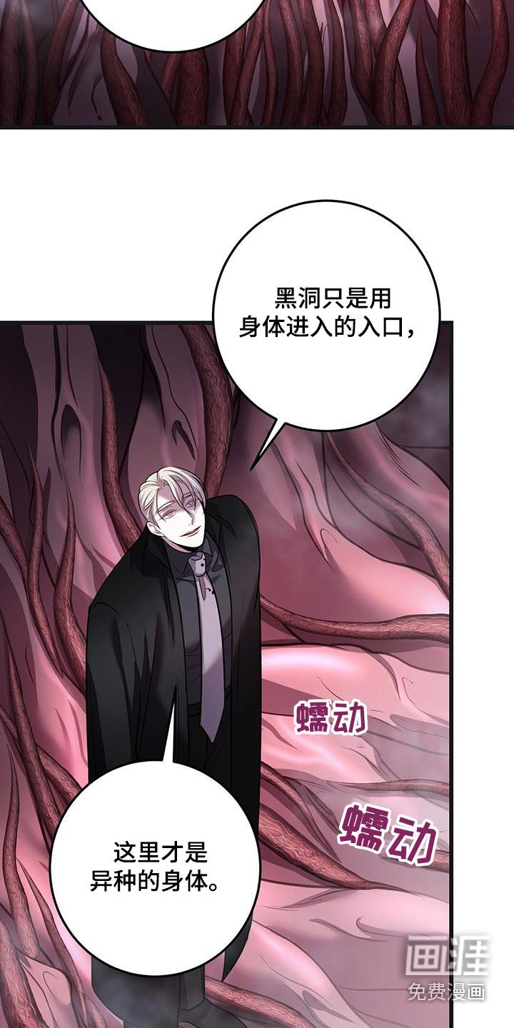 第64章：快走