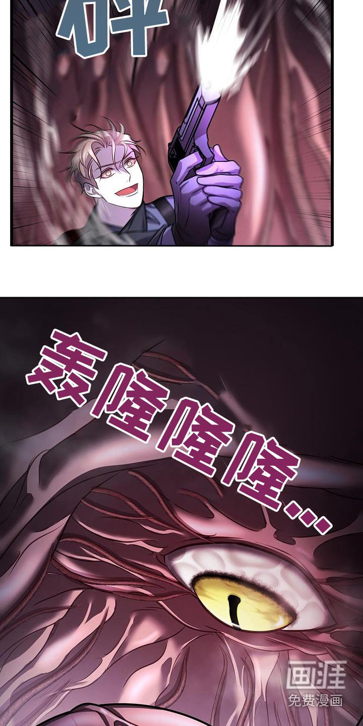 第65章：打赌
