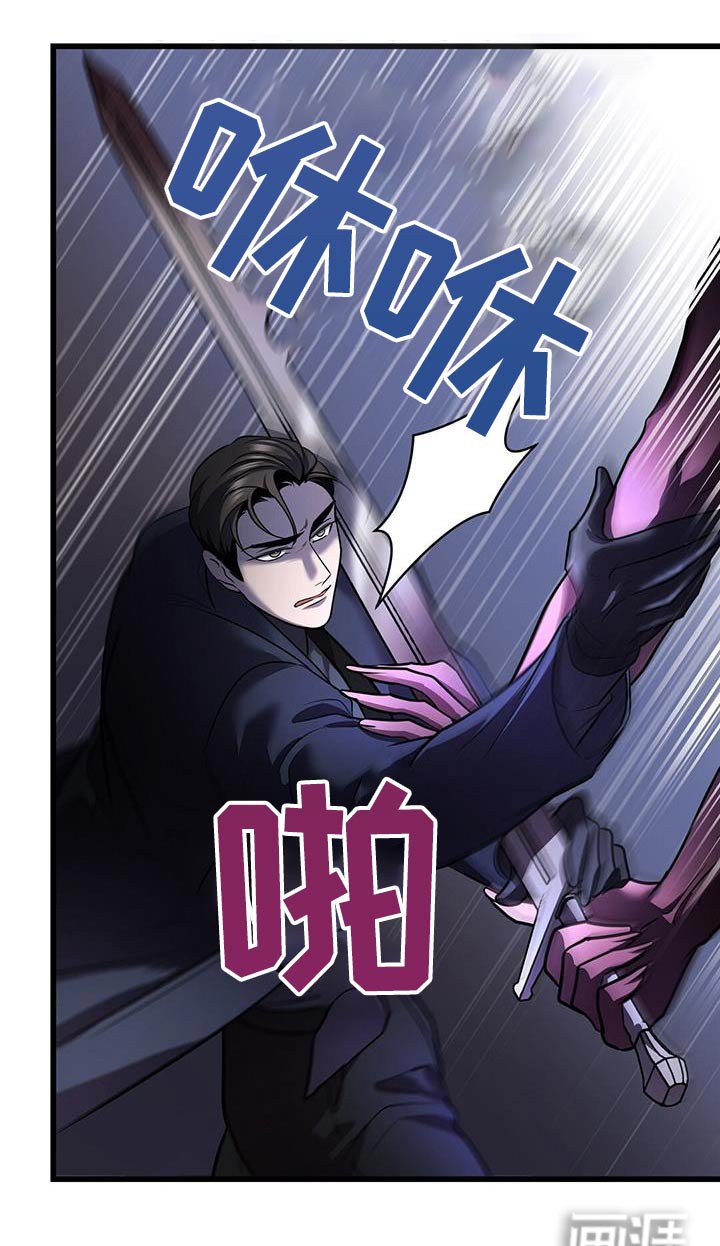 第65章：打赌