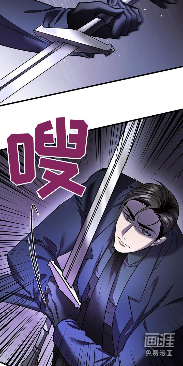 第65章：打赌