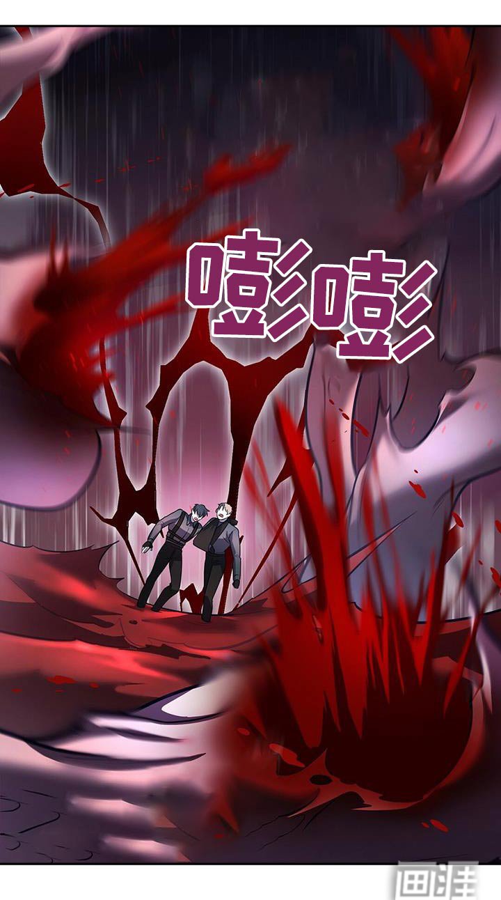 第66章：击杀