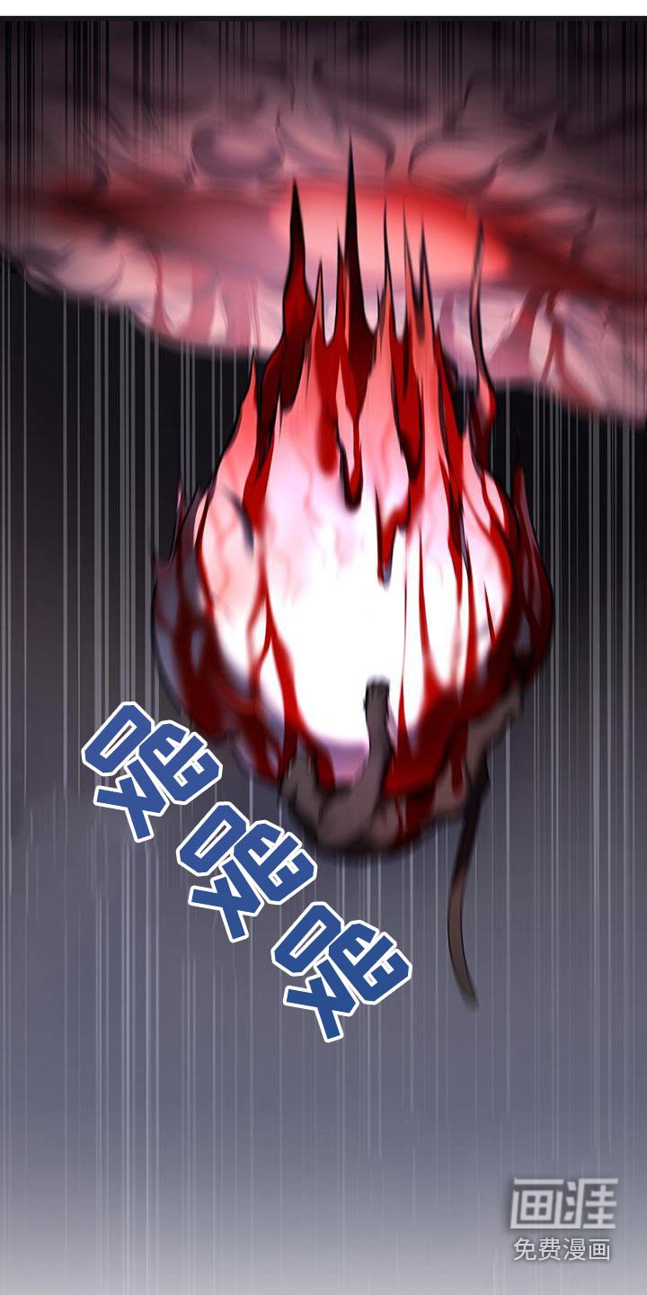 第66章：击杀