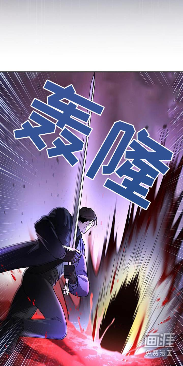 第66章：击杀
