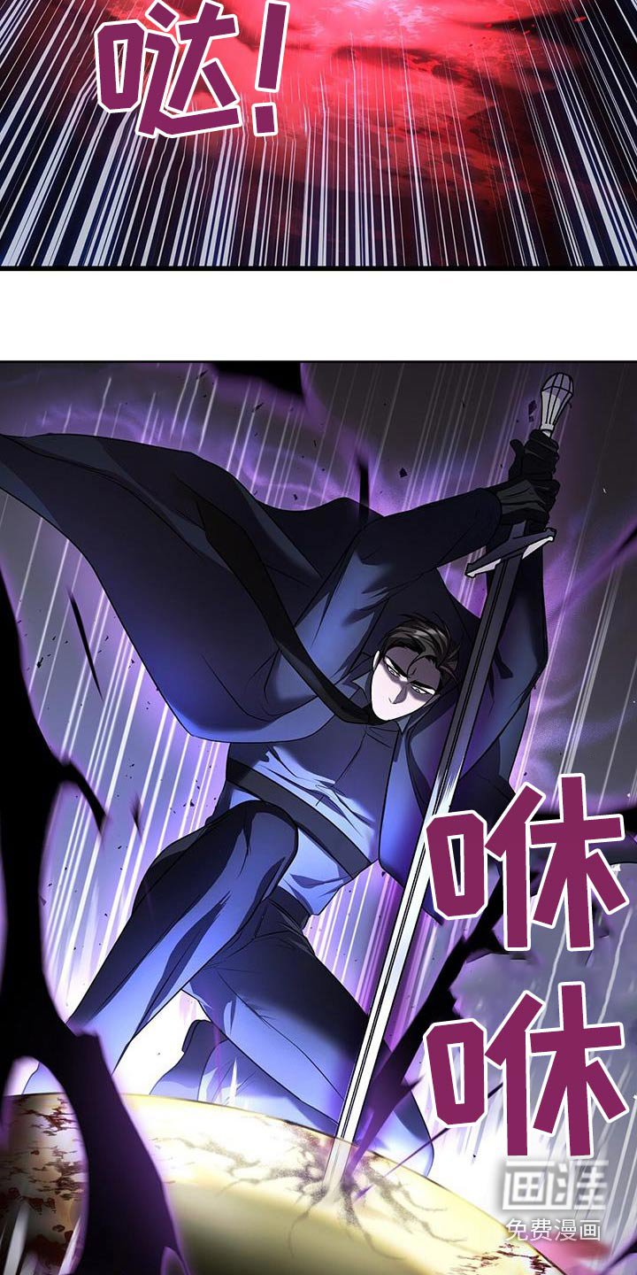 第66章：击杀