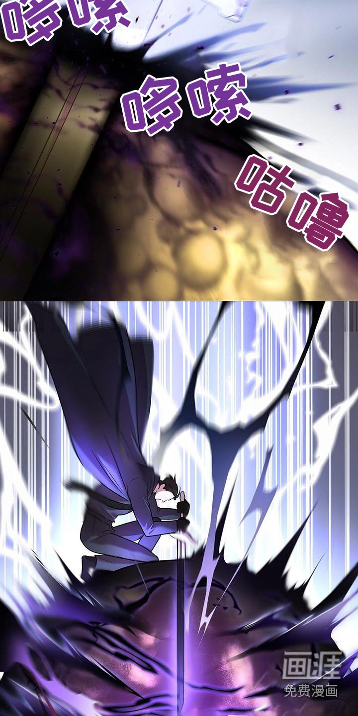 第66章：击杀
