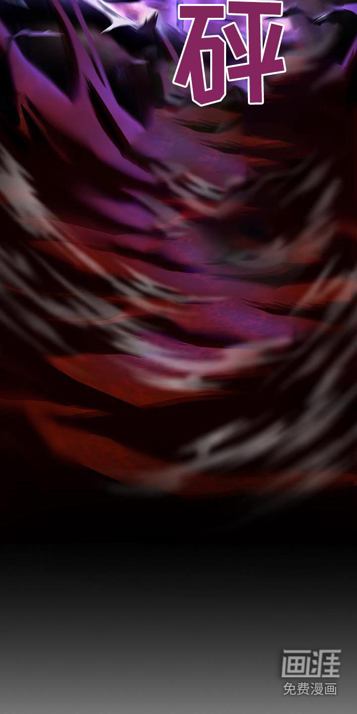 第66章：击杀
