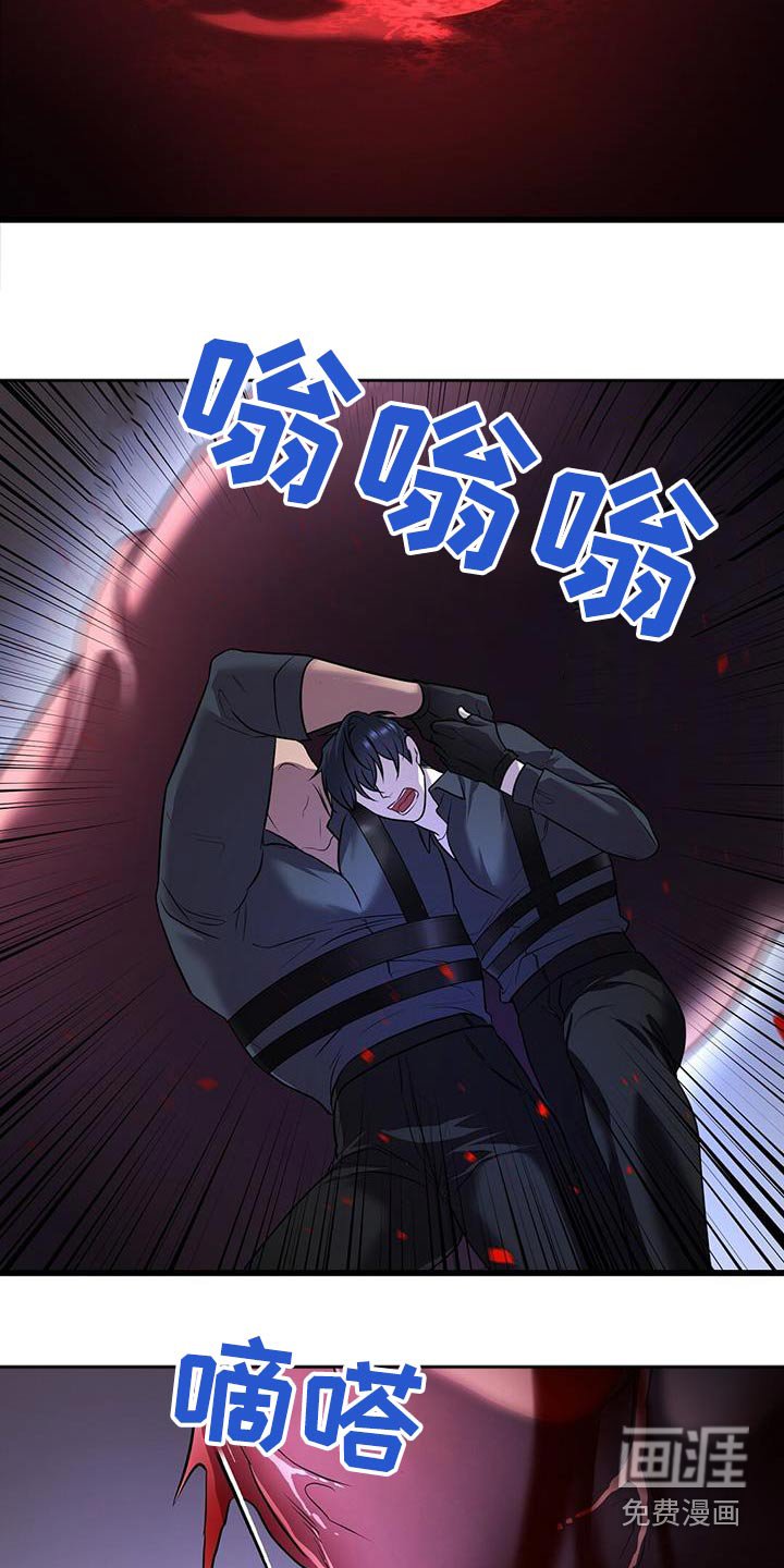 第66章：击杀
