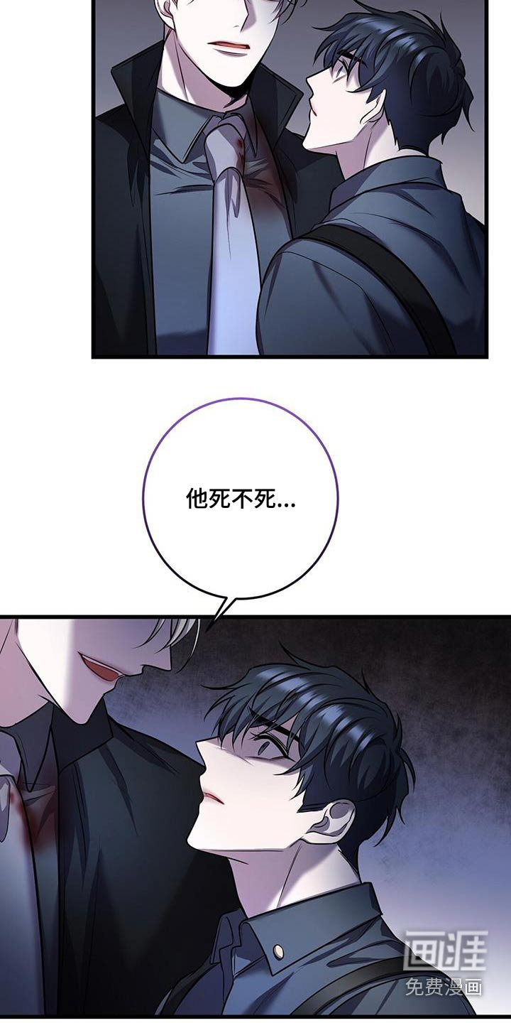 第67章：返回