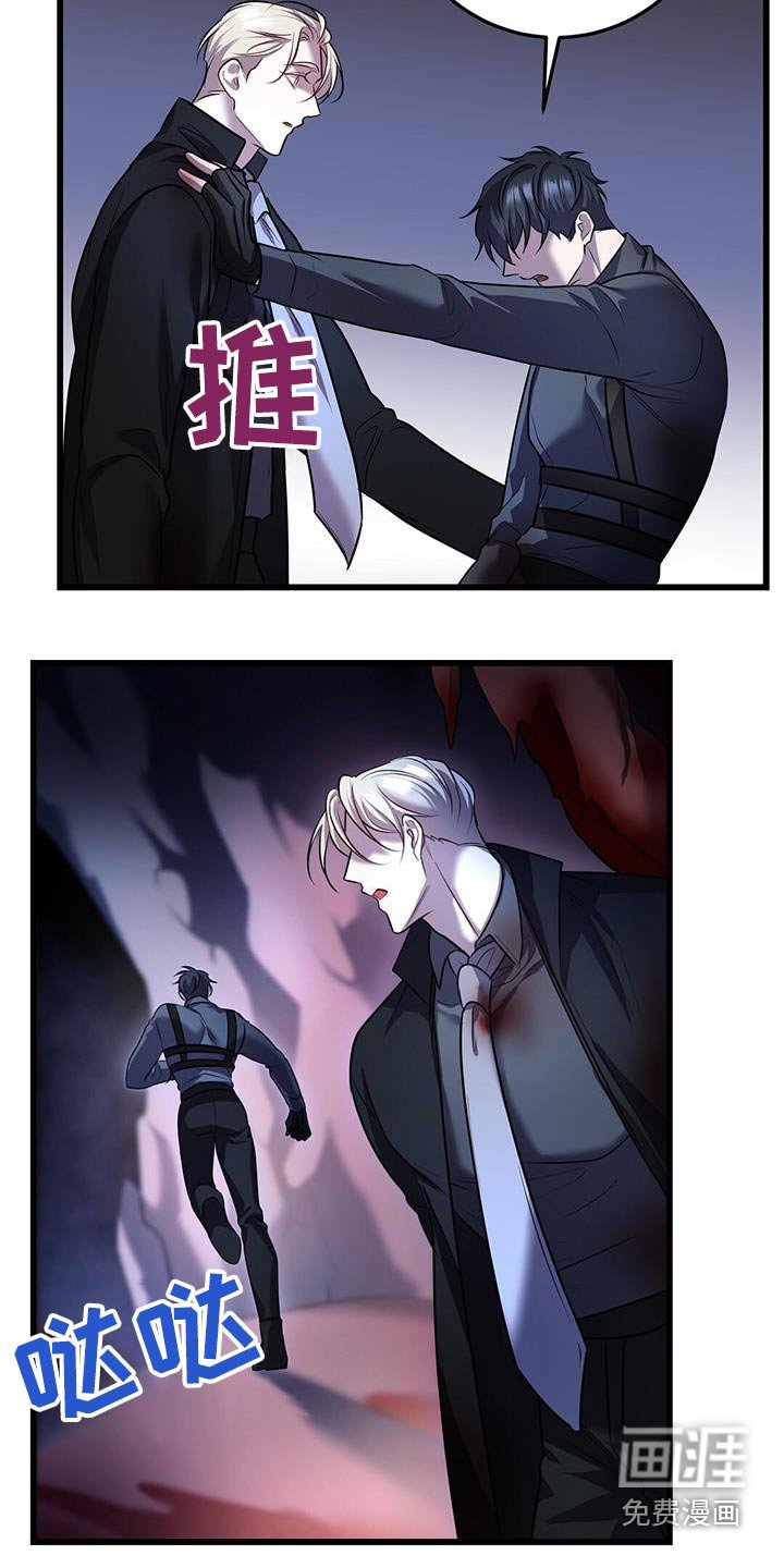 第67章：返回