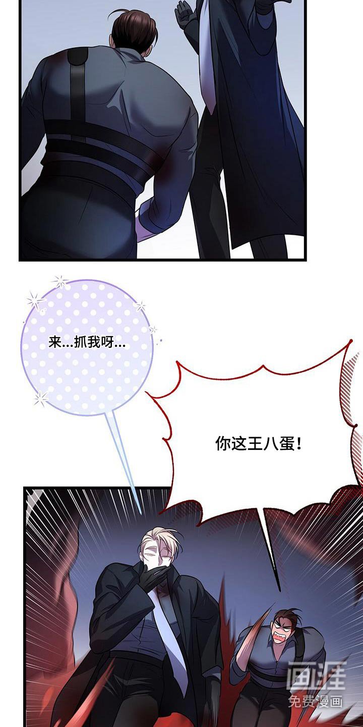 第67章：返回