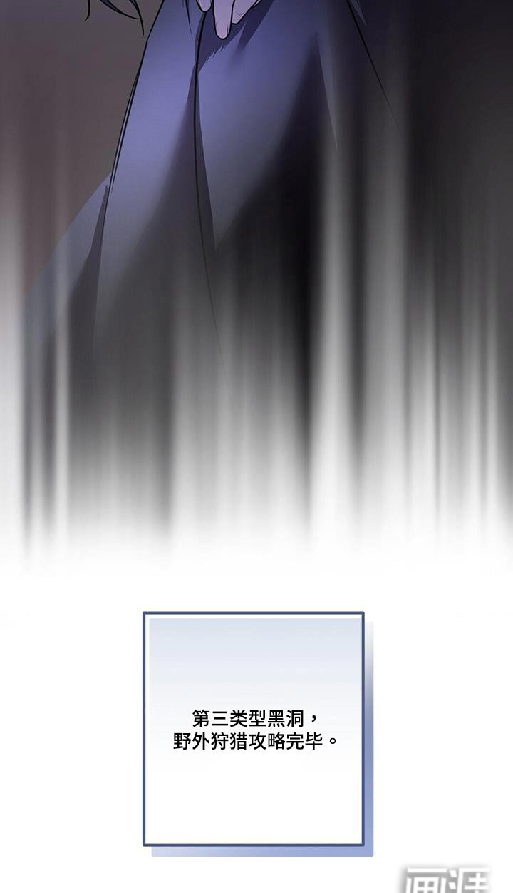 第67章：返回