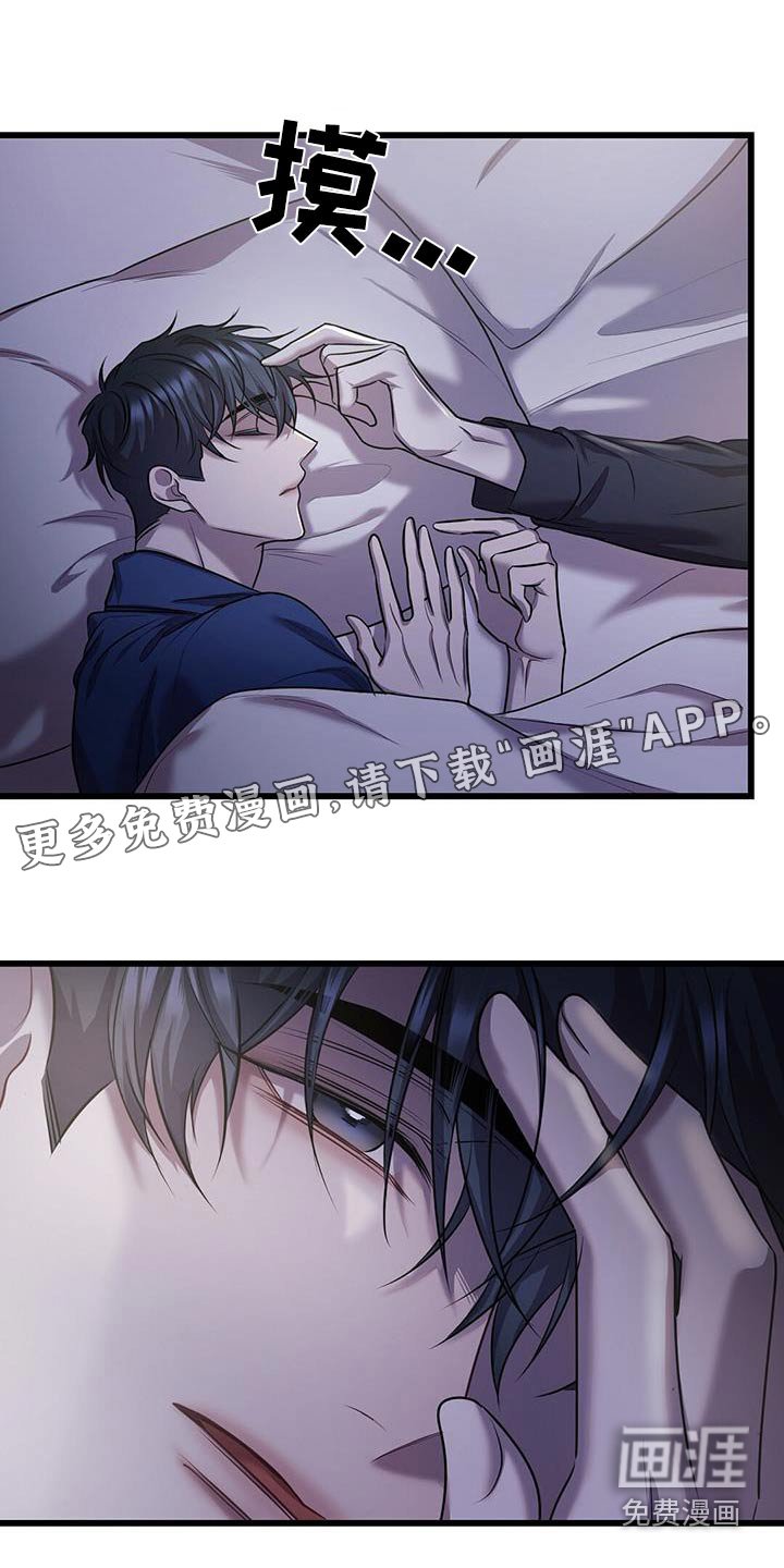 第68章：疏导