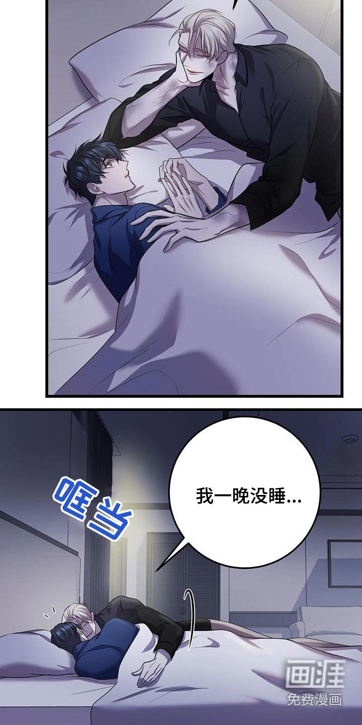 第68章：疏导
