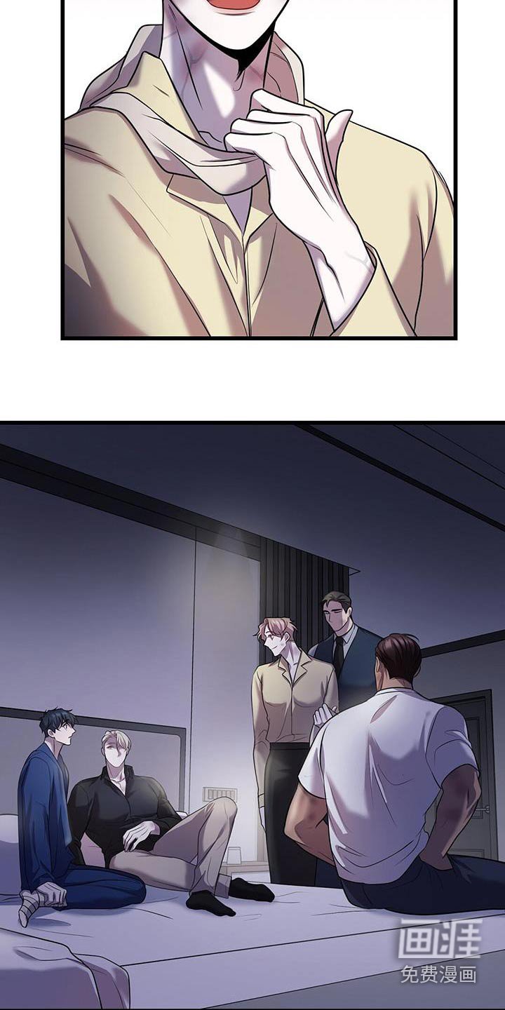 第68章：疏导