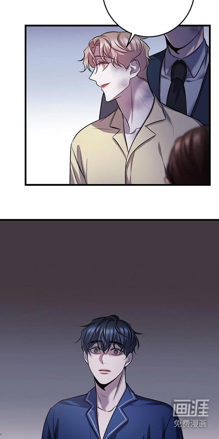 第68章：疏导