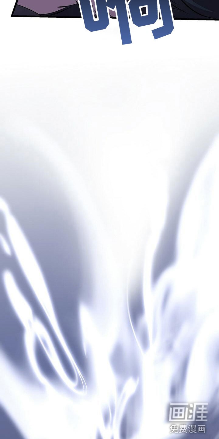第7章：强制压迫