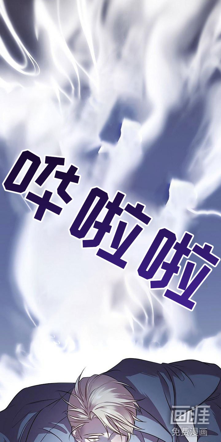 第7章：强制压迫