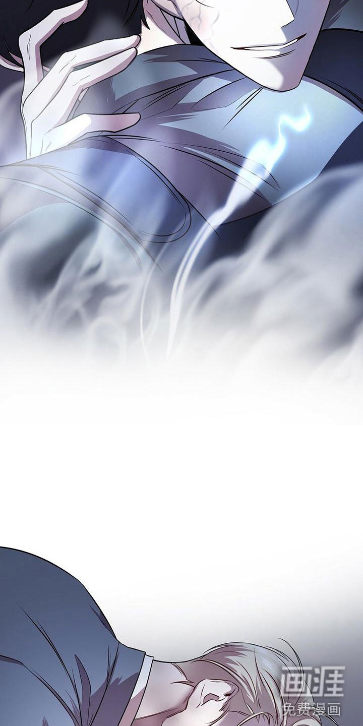 第7章：强制压迫