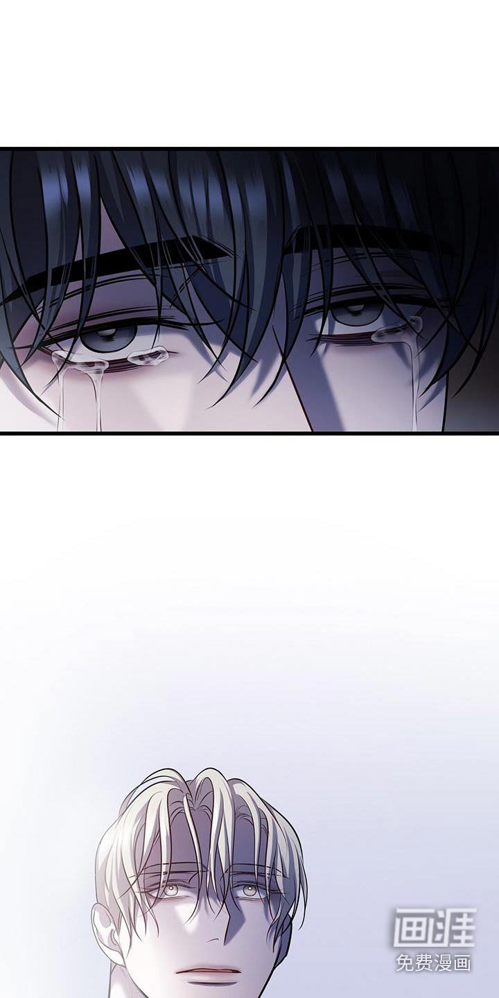 第70章：我赢了