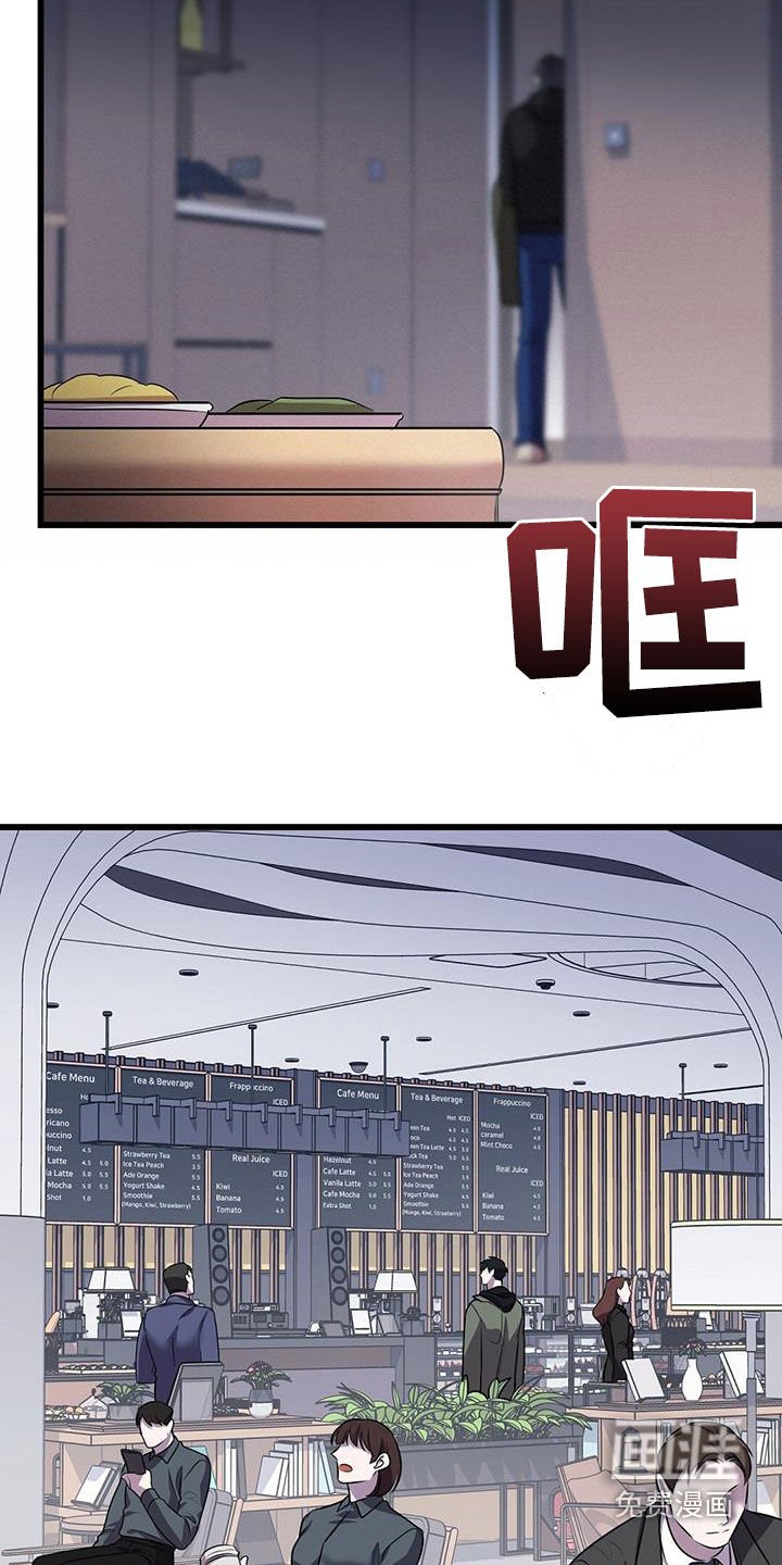 第71章：我不太懂
