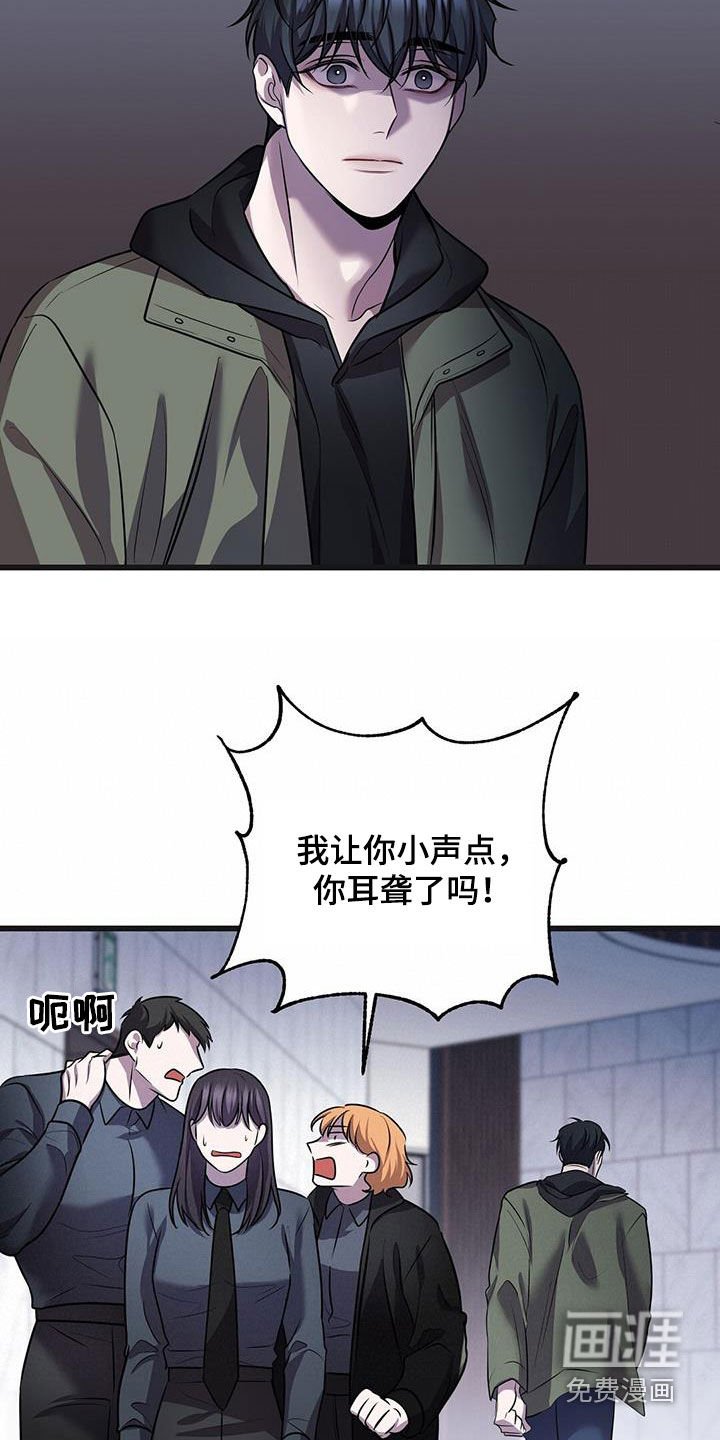 第71章：我不太懂