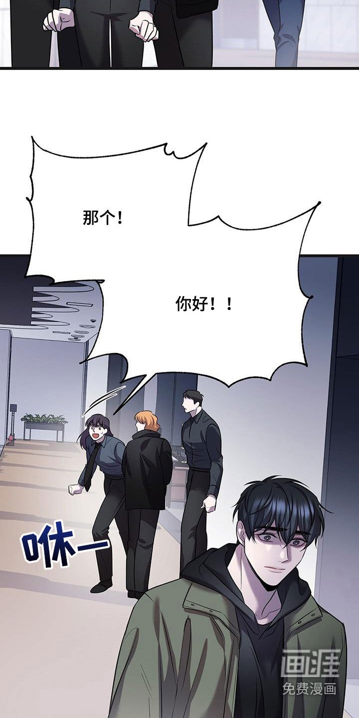 第71章：我不太懂