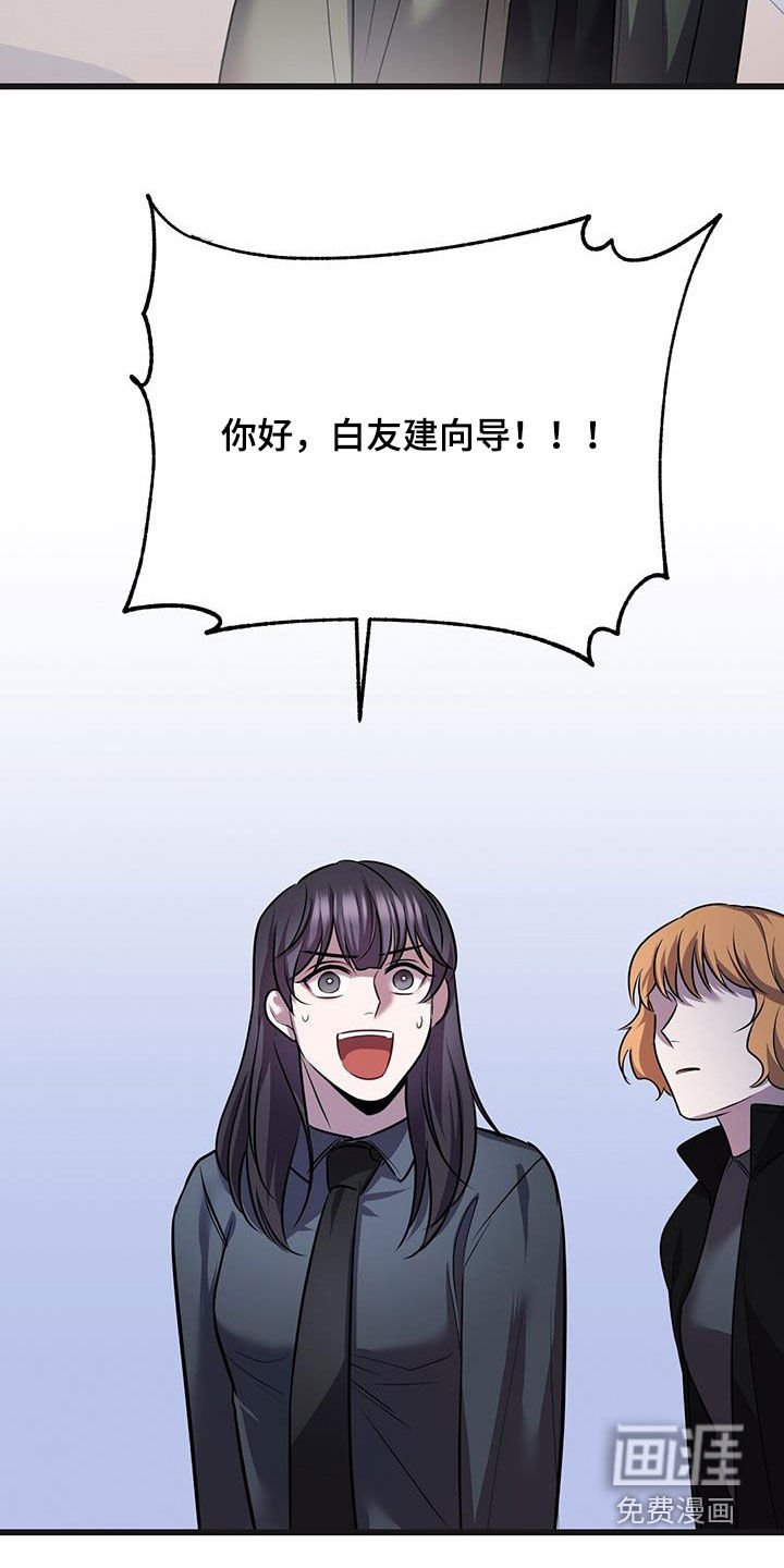 第71章：我不太懂