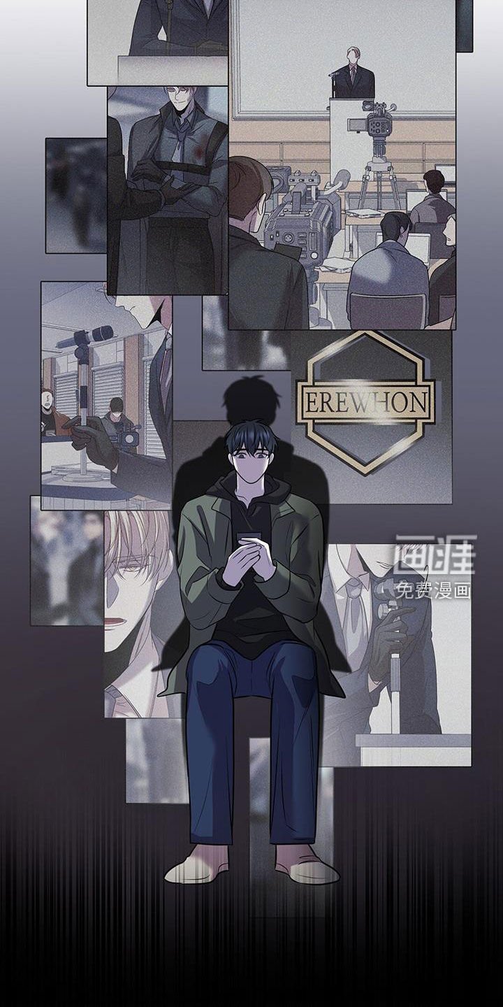第72章：吴新才