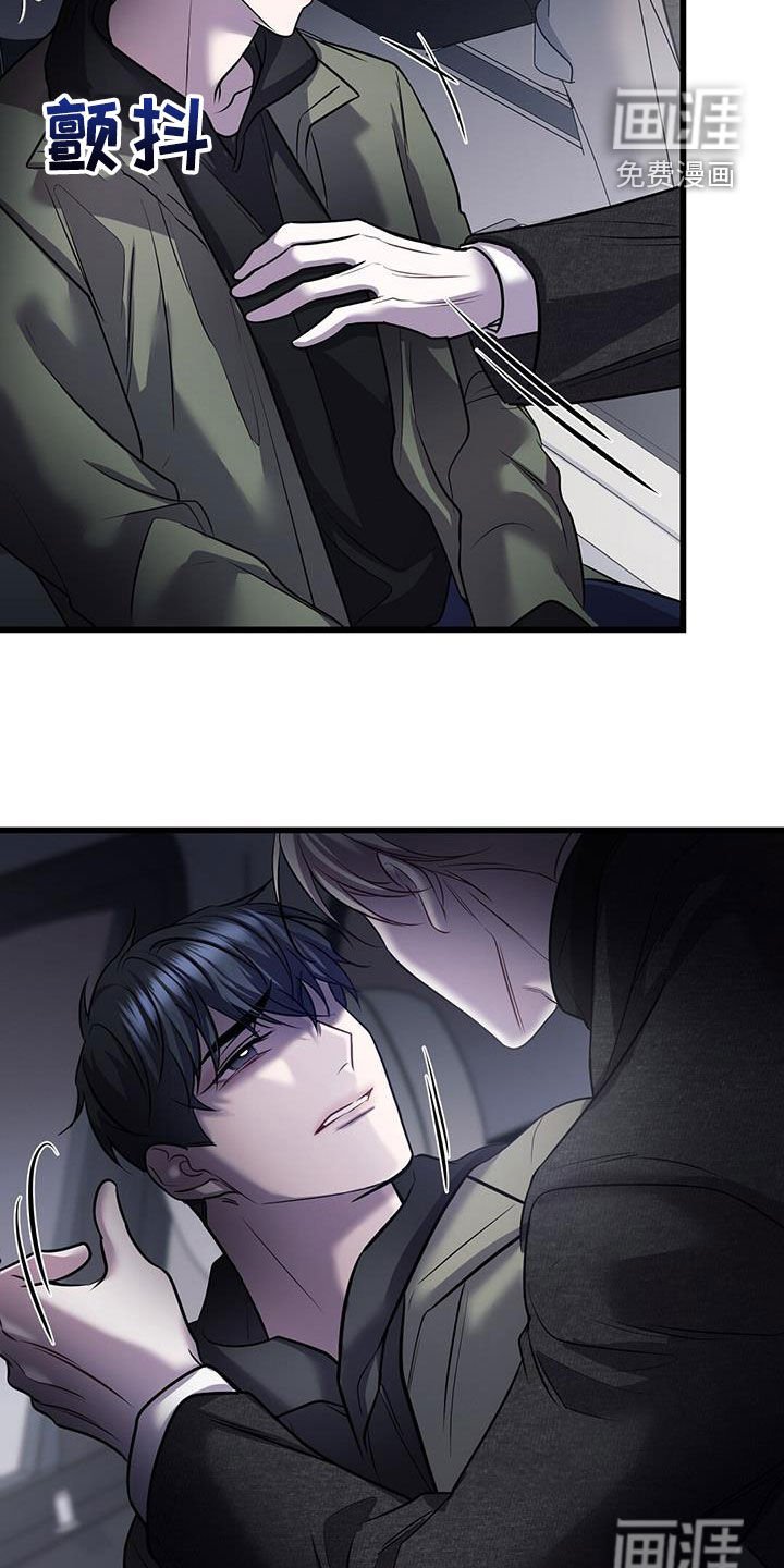 第73章：看病礼物