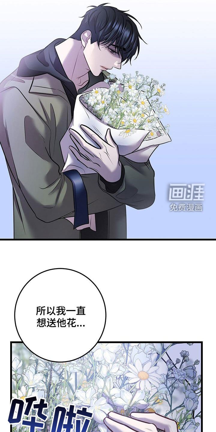 第73章：看病礼物
