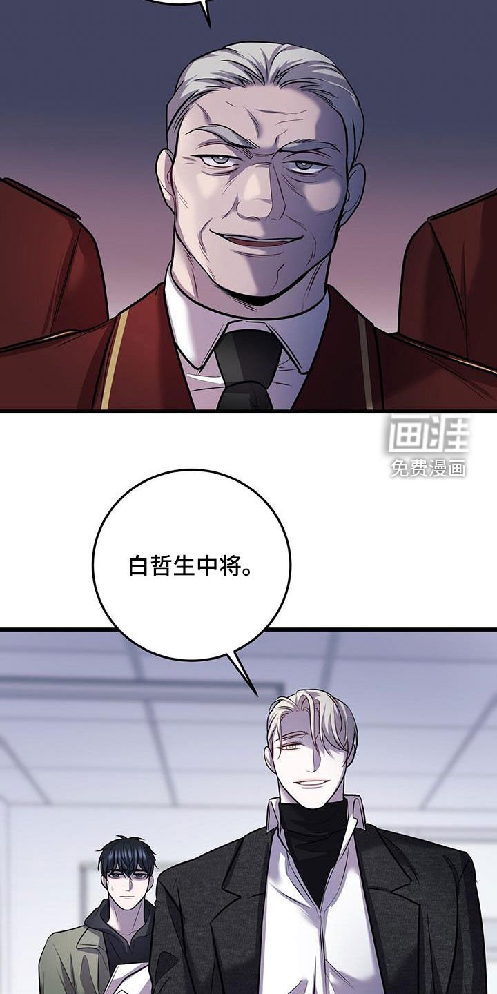 第73章：看病礼物