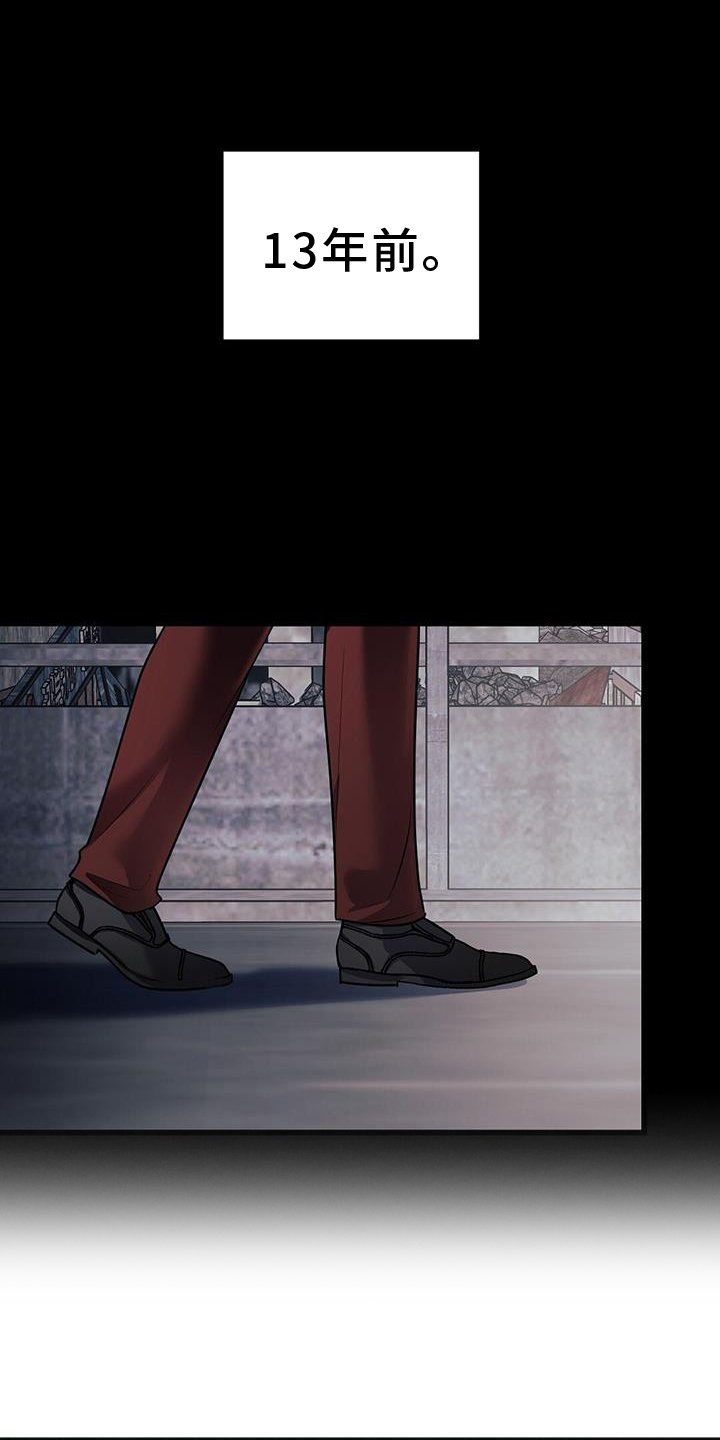 第75章：实验