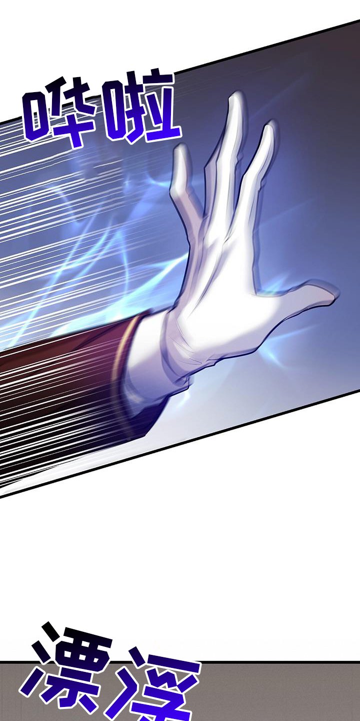 第75章：实验