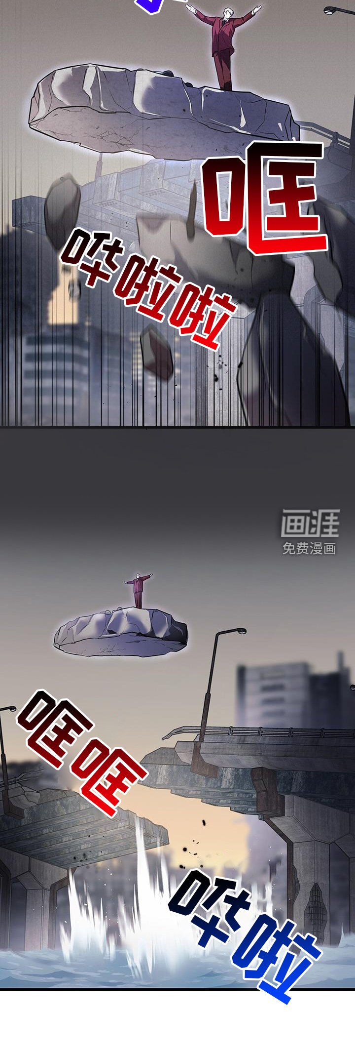 第75章：实验