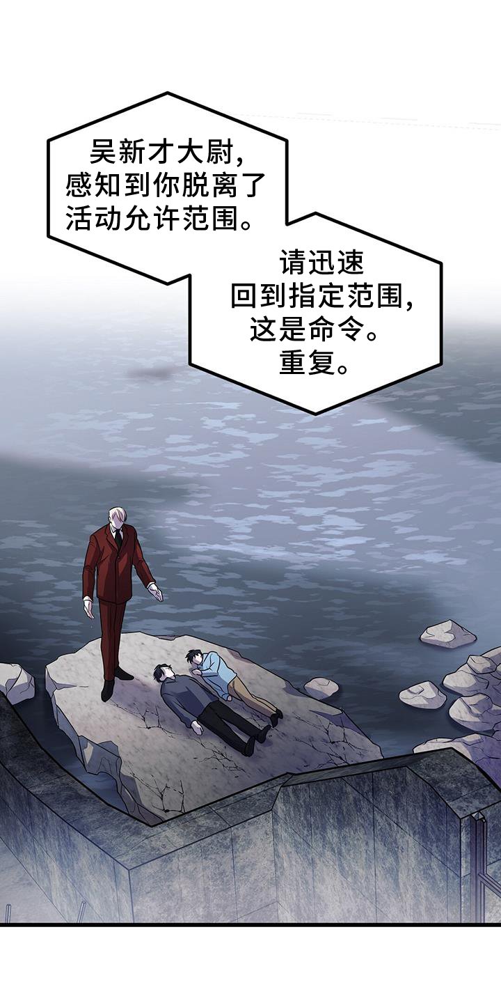 第75章：实验