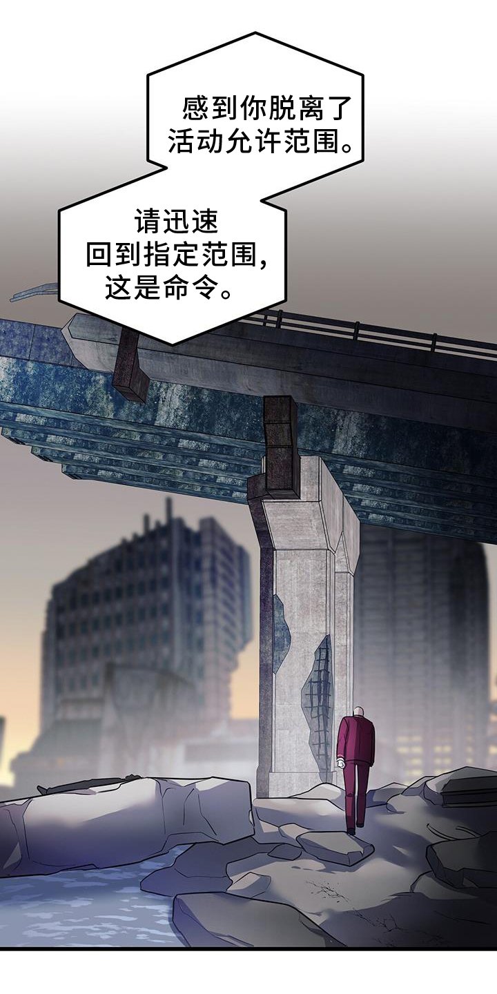 第75章：实验