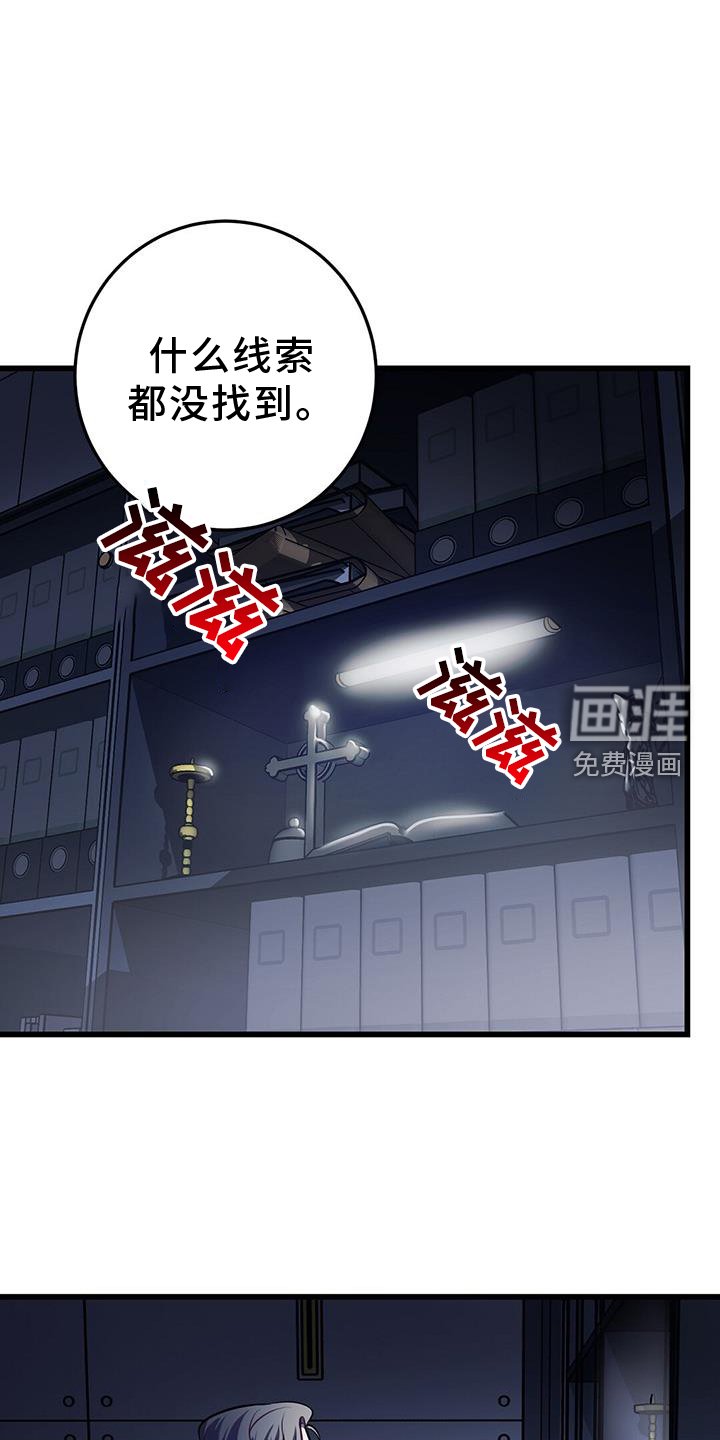 第75章：实验