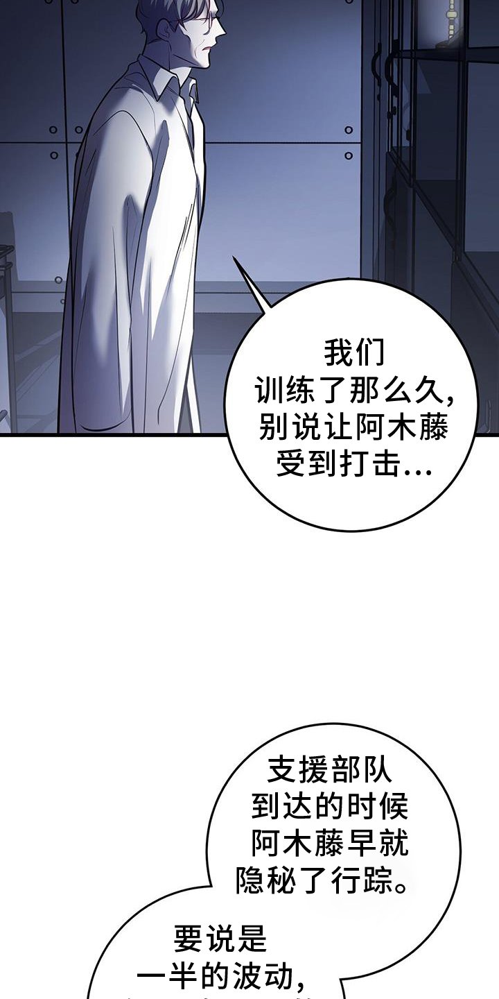 第75章：实验