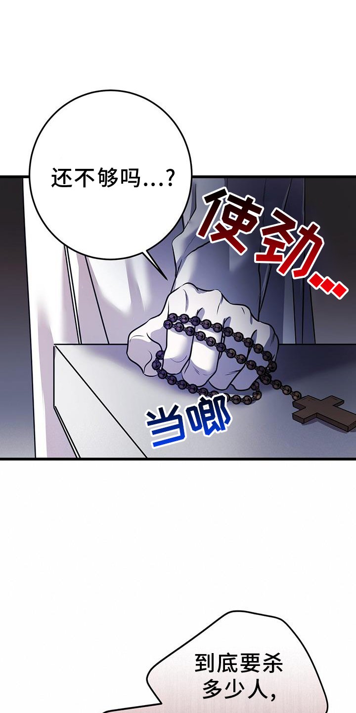 第75章：实验